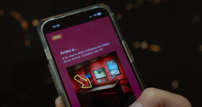 Vist i no vist: a la recerca de l’animal invisible